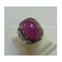ราคา แหวนพลอยทับทิมพม่าประดับเพชรแท้ (5971005)