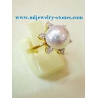 ราคา แหวนไข่มุกอันดามันประดับเพชรแท้ (ของฝากจังหวัดสตูล) (3413333)