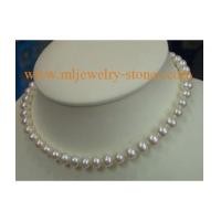 ราคา สร้อยคอมุกกลม 10 มิล มุกน้ำเค็มสตูล อันดามัน (ของฝากจังหวัดสตูล) (3409167)