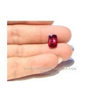 ราคา พลอยแดง ทับทิม ดิบ ธรรมชาติ ไม่เผา 5.04 กะรัต (5288223)