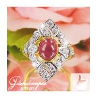 ราคา แหวนทับทิมพม่าล้อมเพชร (5277186)