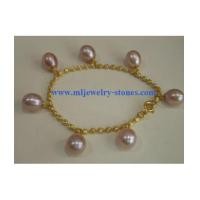 ราคา สร้อยข้อมือทองไข่มุก น้ำเค็ม อันดามัน (ของฝากจังหวัดสตูล) (3401832)