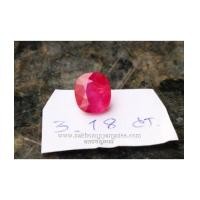 ราคา ทับทิมพม่าธรรมชาติ ไม่เผา (พลอยดิบ) Ruby Sapphire สีแดง สีสวย รูปไข่ น้ำหนัก 3.18 กะรัต (5003025)