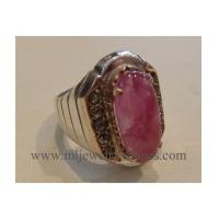 ราคา แหวนทับทิมประดับเพชรแท้เหลี่ยมลูกโลกแหวนโบราณ (4586591)