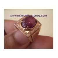 ราคา แหวนพิงค์โกลด์ประดับพลอยทับทิมพม่าแท้ล้อมเพชร (4004756)