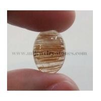 ราคา จี้ไหมนาก(Rutile quarts) (5100614)