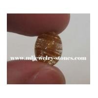 ราคา จี้ไหมนาก(Rutile quarts) (5100585)