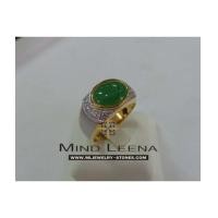 ราคา แหวนหยกพม่าล้อมเพชรแท้รวม 0.30 cts. (6936535)