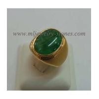 ราคา แหวนหยกพม่าตัวเรือนทอง (6663471)