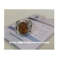 ราคา แหวนอำพันโปแลนด์ (5057793)