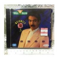 ราคา cd นิธิทัศน์ กุ้ง กิตติคุณ เชียรสงค์ พรายพราว 3 (6594732)