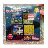 ราคา mp3 หยาด นภาลัย ชุด 5 / pgm (6035861)