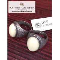 ราคา แหวนงาช้างแท้ ตัวเรือนเงินแกะลาย (7297756)
