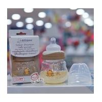 ราคา Attoon แอทตูน ขวดนมแอทตูน ไทรทัน Tritan คอกว้าง 5 ออนซ์ สีครีม (7218671)