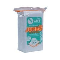 ราคา V care วีแคร์ สำลีแผ่นขนาดจัมโบ้ 100 กรัม (7217538)