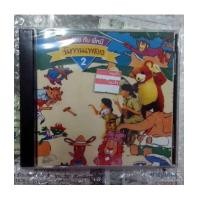 ราคา cd นิทานเพลง นกน้อย กับพี่หมี 2 (5641379)