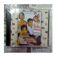 ราคา cd นิทานเพลง นกน้อย กับพี่หมี 5 (5641371)