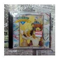 ราคา cd นิทานเพลง นกน้อย กับพี่หมี 4 / ufo (5641296)