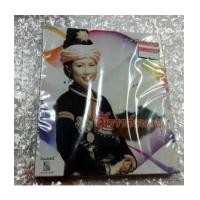 ราคา ไก่ พรรณนิภา สวรรค์บนดอย (5626127)