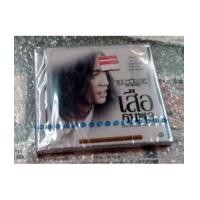 ราคา cd อาร์เอส คลาสสิค เสือ ธนพล / rs classic (5595790)