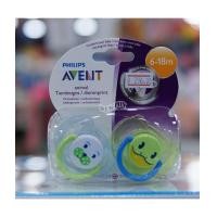 ราคา Avent เอเว้นท์ จุกหลอกแพคคู่ 6-18 เดือน Animal (7193876)