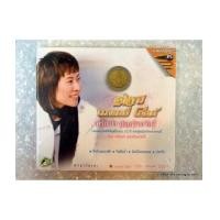 ราคา VCD คาราโอเกะ ศรัณย่า ส่งเสริมสวัสดิ์ 12 ปี แกรมมี่ โกลด์ รวมเพลงฮิต/mga.. (2984756)