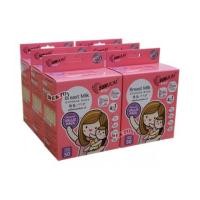 ราคา SUNMUM ซันมัม ถุงเก็บน้ำนมแม่ซันมัมเบบี้50ใบ6กล่อง300ใบ (7089208)