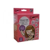 ราคา SUNMUM ซันมัม ถุงเก็บน้ำนมแม่ซันมัมเบบี้50ใบ (7089186)