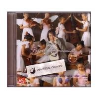 ราคา CD เบิร์ด ธงไชย แมคอินไตย : Bird 20 memories 1 (624808)