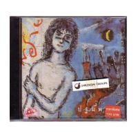 ราคา CD ปฐมพร ปฐมพร : พราย (476924)