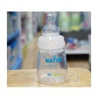 ราคา ขวดนมเนเจอร์Natur 2ออนซ์ 80007 ขาว (6983631)