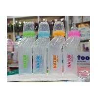 ราคา ขวดนมเนเจอร์ป้องกันท้องอืด 8 ออนซ์ 81008 (6982830)