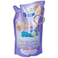 ราคา D-nee น้ำยาปรับผ้านุ่มดีนี่ กลิ่น Little Star ตากตอนกลางคืนได้ 600 มล.สีม่วง (6760392)