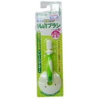 ราคา แปรงสีฟันเด็กพีเจ้น-Pigeonขั้นที่1 มินิ 6-8 เดือน (5559598)