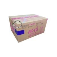 ราคา น้ำยาปรับผ้านุ่มดีนี่ D-nee กลิ่น Little Star ตากตอนกลางคืนได้ 600 มล.สีม่วง 12 ถุง ยกลัง (6233824)