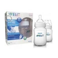ราคา ขวดนมเอเวนท์Avent Classic 9 ออนซ์ PP แพ็ค2ขวด SCF683/27 (6881297)