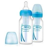 ราคา Dr.Brown\'s : DRBSB42405-ESX ขวดนม 4 oz / 120 ml PP Narrow-Neck \\quot;Options\\quot; Baby Bottle (6879058)
