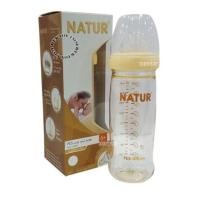 ราคา ขวดนมเนเจอร์Naturสีชาคอกว้างPES8ออนซ์80097 (6874724)
