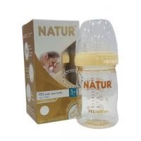 ราคา ขวดนมเนเจอร์Naturคอกว้างสีชา PES 4 ออนซ์ 80096 (6874722)