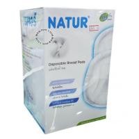 ราคา Natur เนเจอร์ แผ่นซับน้ำนมเนเจอร์50ชิ้น (4344218)
