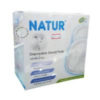 ราคา Natur เนเจอร์ แผ่นซับน้ำนมเนเจอร์20ชิ้น (4344210)