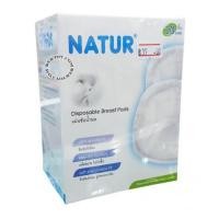 ราคา Natur เนเจอร์ แผ่นซับน้ำนมเนเจอร์10ชิ้น (4344206)