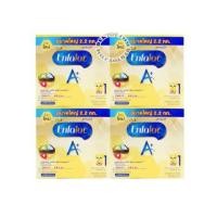 ราคา นมผงเอนฟาแล็ค เอพลัส 360° มายด์พลัส1 (2200g) x 4 ยกลัง (6013316)