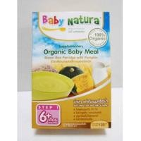 ราคา ข้าวกล้องบดออร์แกนิกผสมฟักทอง เบบี้เนเชอร่า 120 g (5455982)