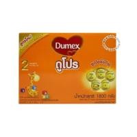 ราคา นมผงดูเม็กซ์ ดูโปร ซูเปอร์มิกซ์ 2-Dumex Dupro Super Mix (1800g) (5416597)