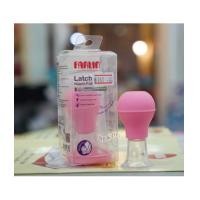 ราคา FARLIN ฟาร์ลิน ที่ปั๊มหัวนมบอด USE635 สีชมพู (5793731)
