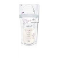ราคา Philips AVENT Breast milk storage bag Scf-603/25 (25ใบ) (5713582)