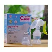ราคา Modern Care โมเดิร์นแคร์ เครื่องปั๊มนมคันโยก MP-9034 เขียว (3009780)