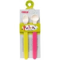 ราคา ชุดช้อนป้อนอาหารชนิดนิ่มฟาร์ลิน-Farlin Feeding Spoon Set (6153382)