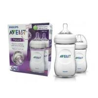 ราคา Avent เอเว้นท์ ขวดนม Natural 9 oz แพ็ค 2 ขวด (5421117)